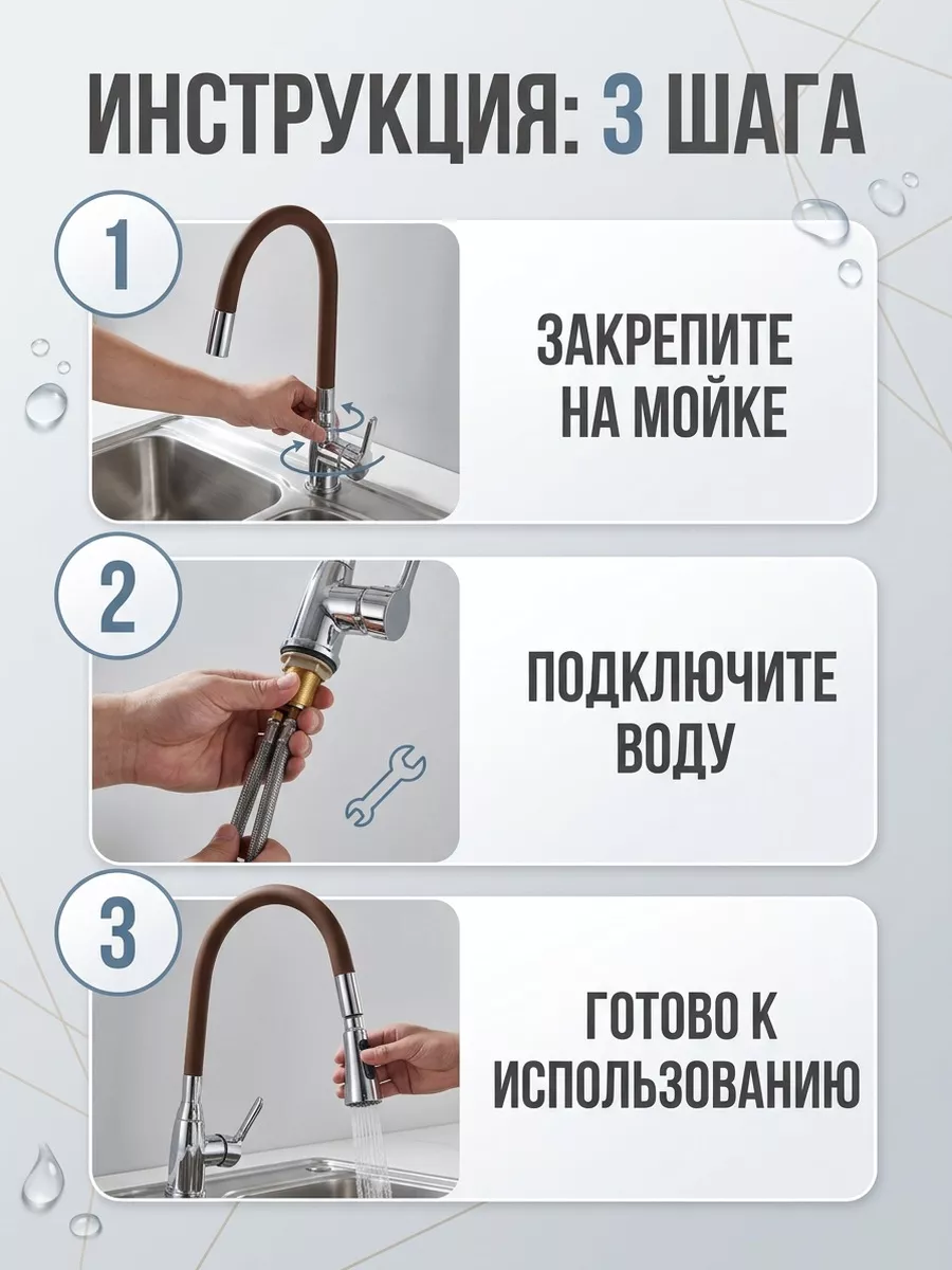 Картинка товара
